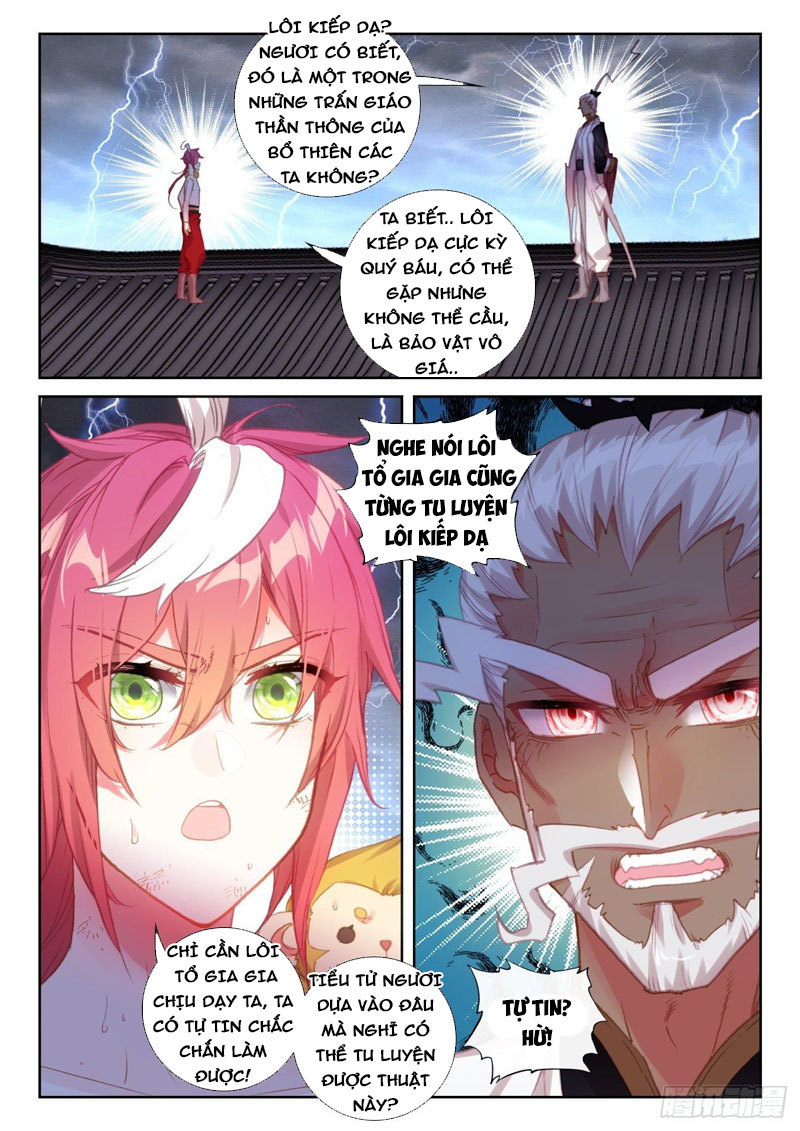 thế giới hoàn mỹ [m] chapter 193 3