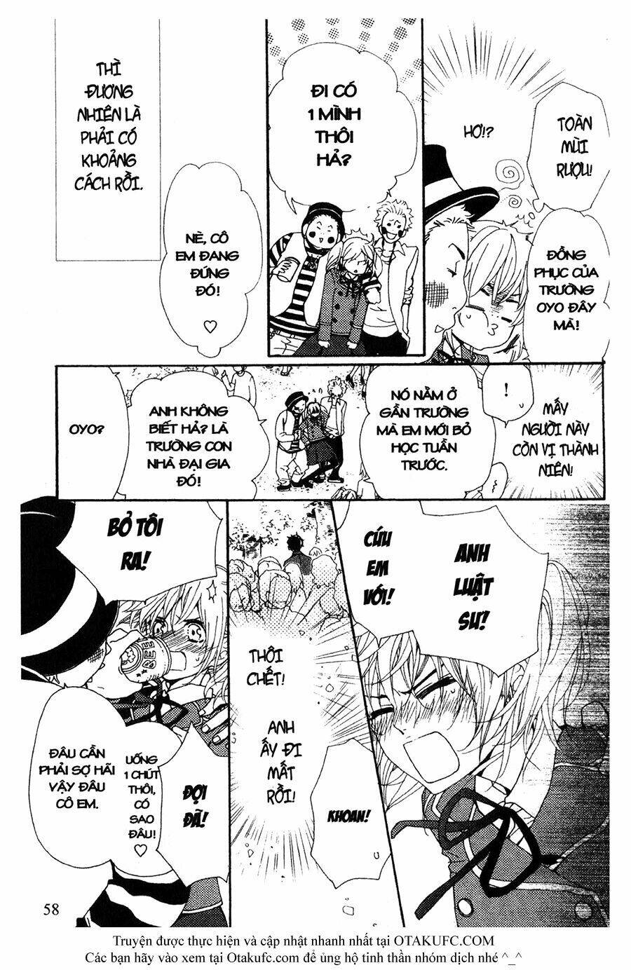 megami no libra chapter 6 14