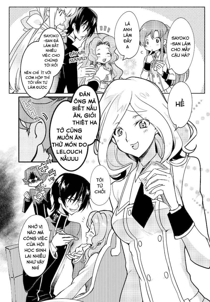kateikyoushi no lelouch-san chapter 9 4