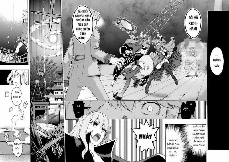 fate/extra ccc fox tail chapter 24 21