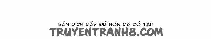 pride complex chapter 14.1 21