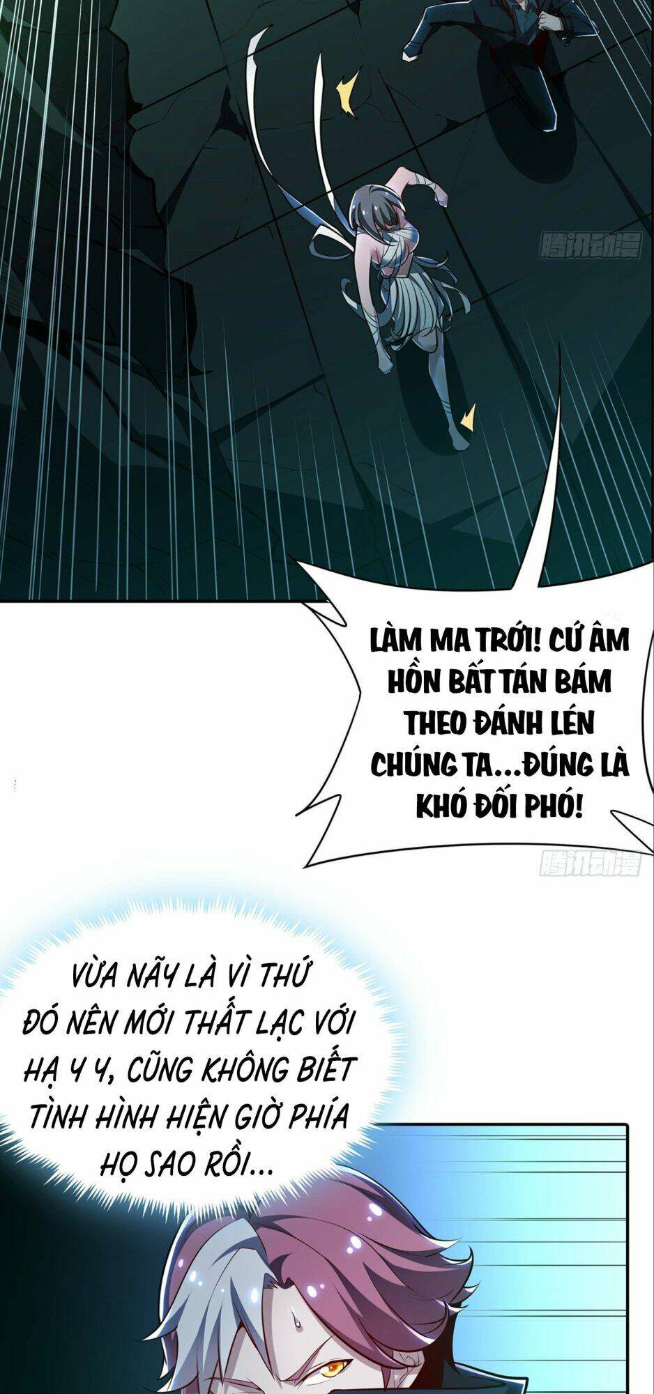 bất tử thần vương tu liên tục chapter 55 2