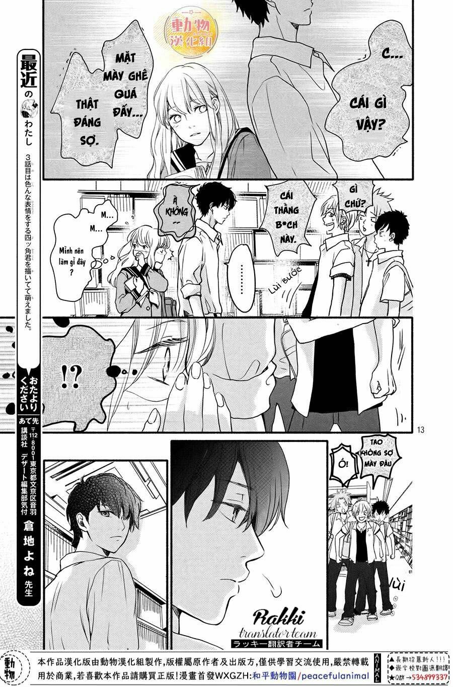 cô gái nhút nhát và kẻ đáng sợ chapter 3 13