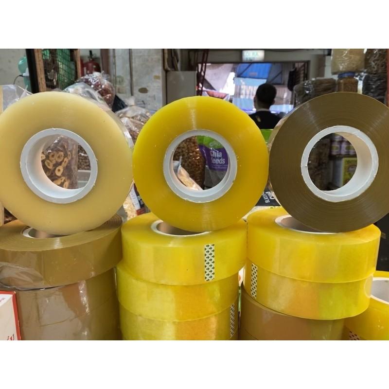 Băng dính loại 1 KG , 900gam lõi nhựa mỏng siêu dai, siêu tiết kiệm !!!