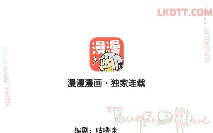 chồng trước 18 tuổi chapter 28 4