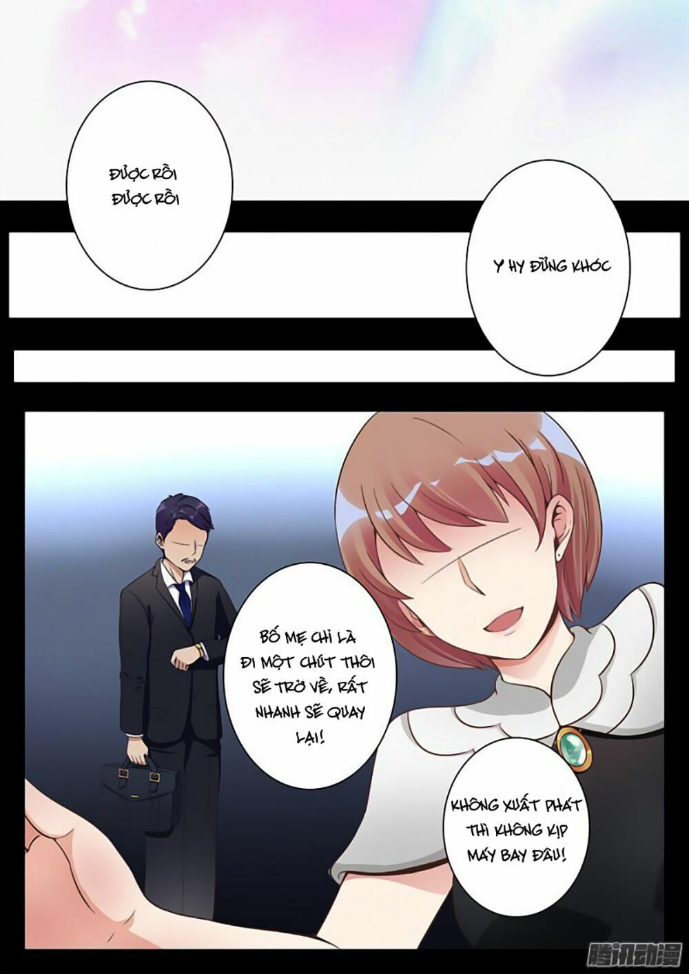 luyến ái 1/2 chapter 6 6