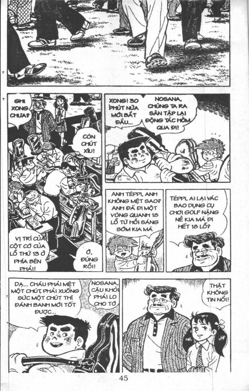 ashita tenki ni naare chapter 2 43