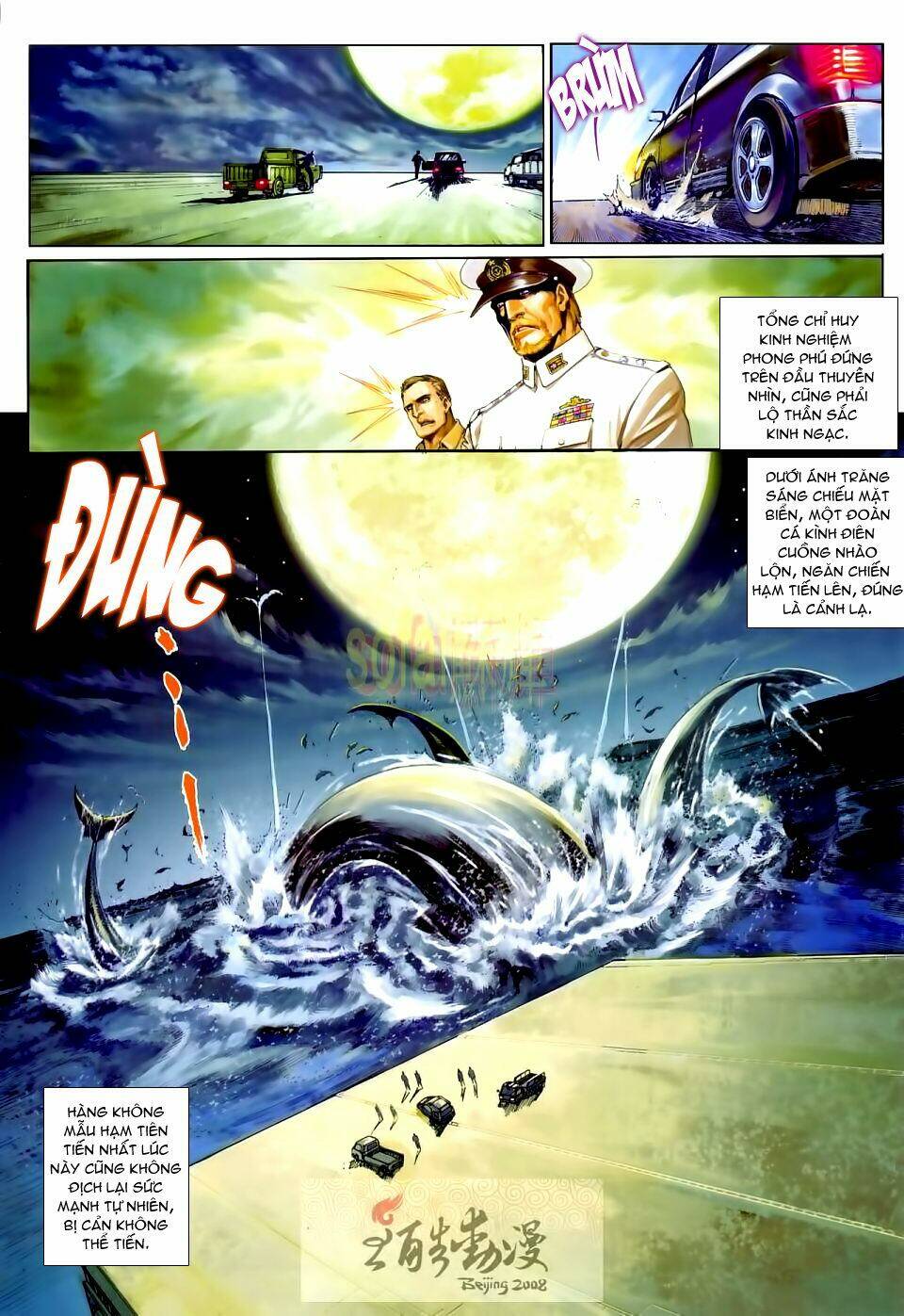 thần chi lĩnh vực chapter 16 4