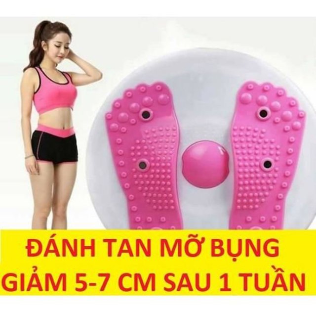 Đĩa Xoay Eo Massage Chân Tập Thể Dục 360 Độ Chất Liệu Nhựa Cao Cấp Rexchi( Màu ngẫu nhiên)-  Hàng Chính Hãng