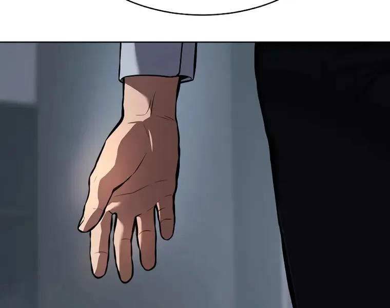 đặc vụ song sinh chapter 62.5 220