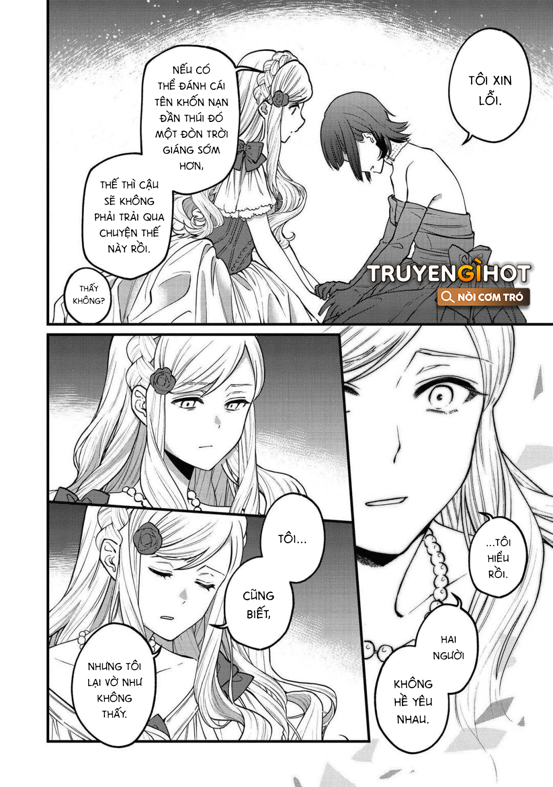 tổng hợp oneshot dù có là phản diện thì tôi sẽ chứng minh mình cũng có thể nhận được hạnh phúc!! chapter 24.2 12