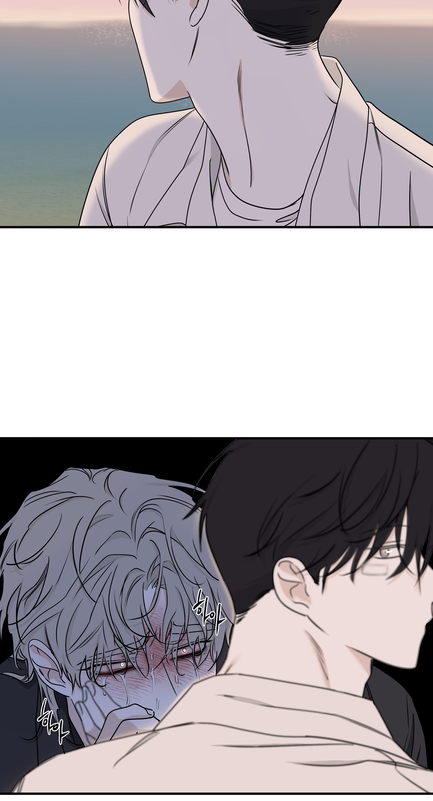 đêm bên bờ biển chapter 62.5 46