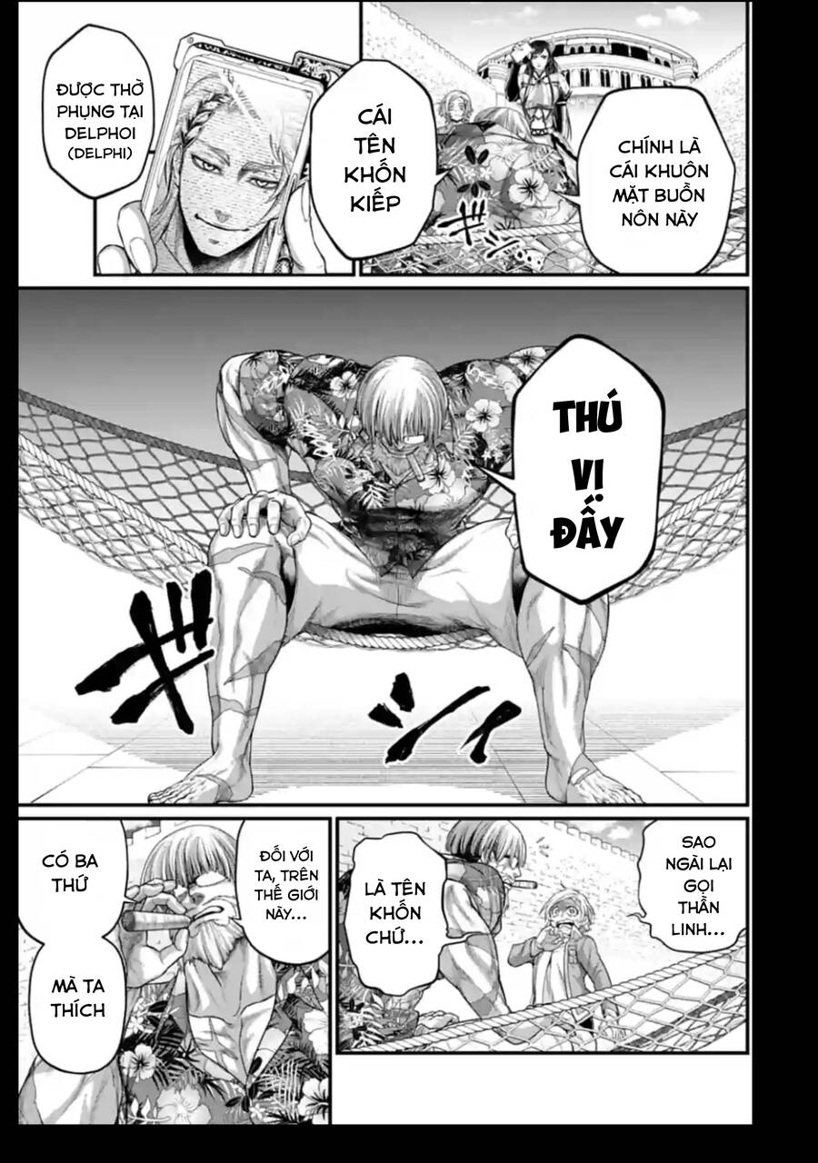 đại chiến nhân thần chapter 78 27