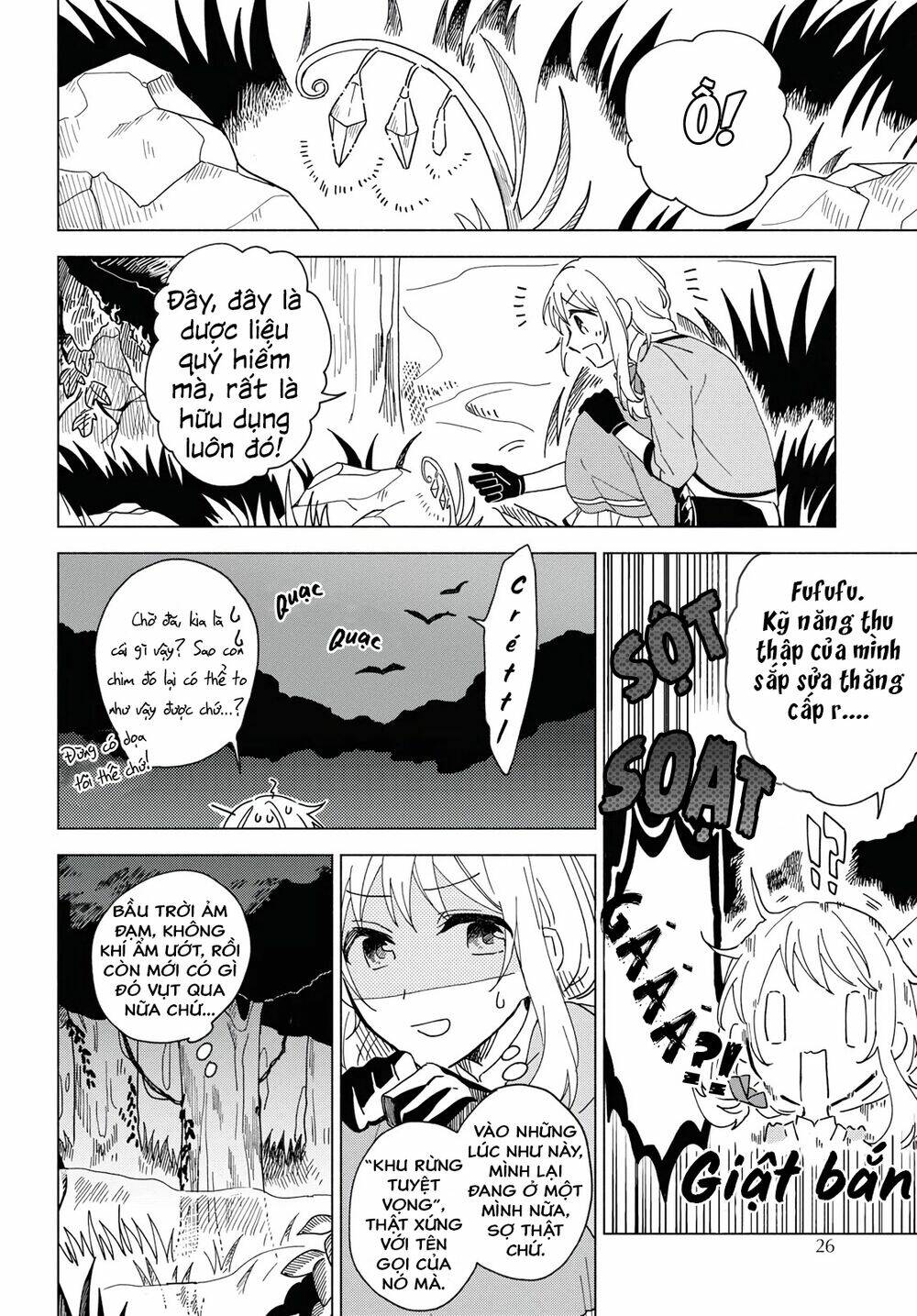 i want to become the hero's bride chapter 1 16