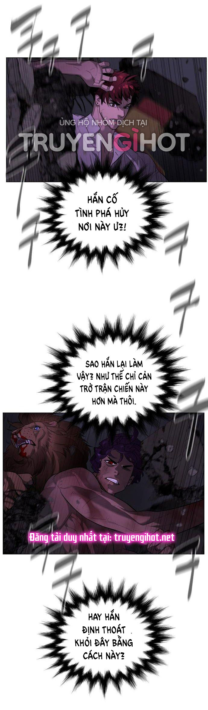 bạch huyết - white blood chapter 74 18