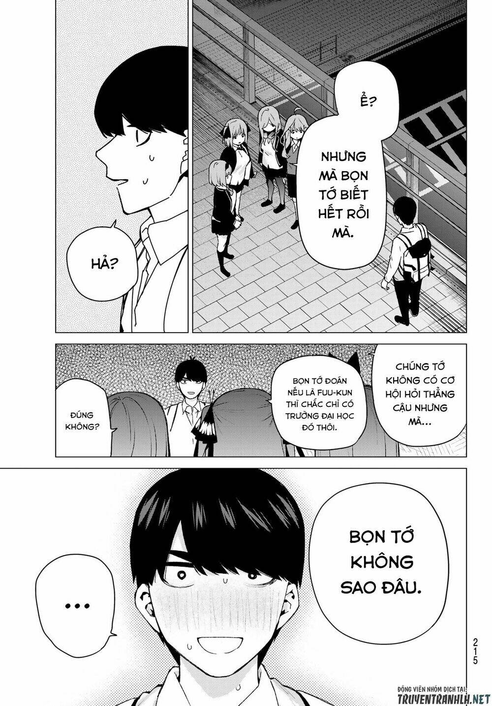 the five wedded brides chapter 120 10