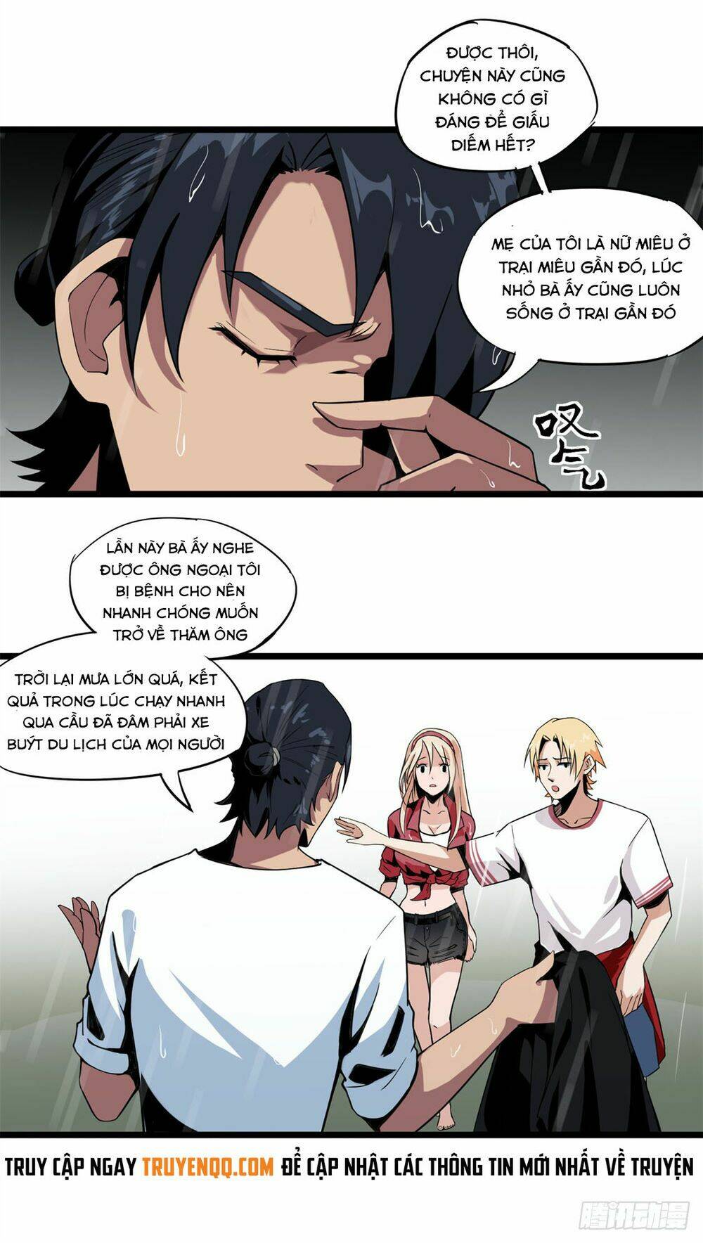 trùng lãnh quái đàm chapter 2 7