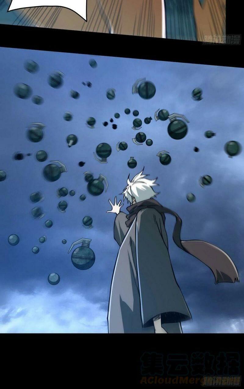 con quỷ đã sẵn sàng cho bữa tối ! chapter 54 6