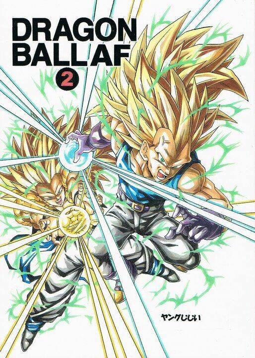 thế giới ngọc rồng - con trai frieza: ize chapter 2 1