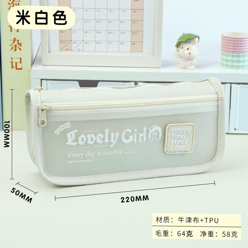 Hộp Bút Vải Cute Nhiều Ngăn Đa Năng Lovely Girl BU21