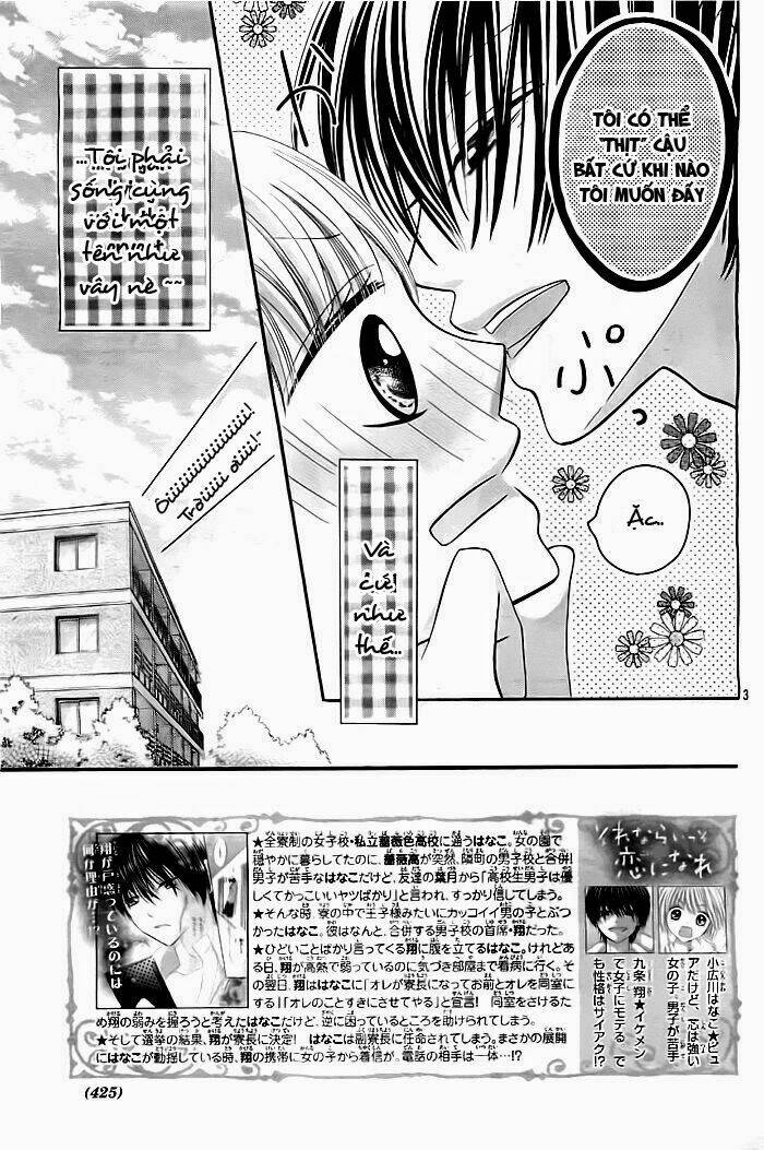 sorenara isso koi ni nare chapter 3 4