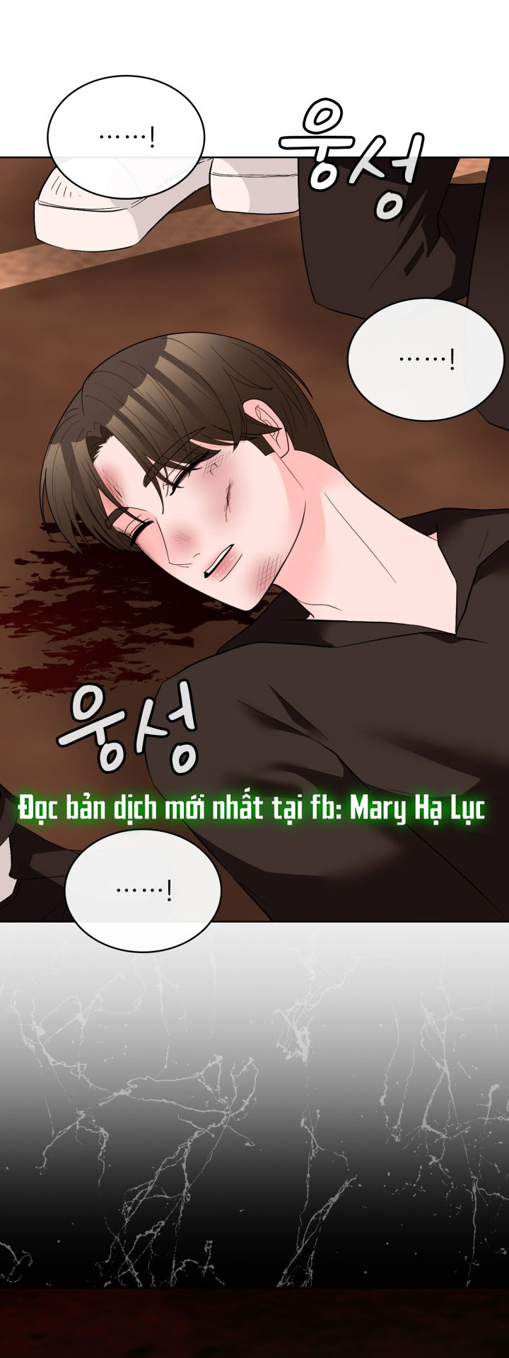 [18+] điều em cố giấu chapter 46.2 6