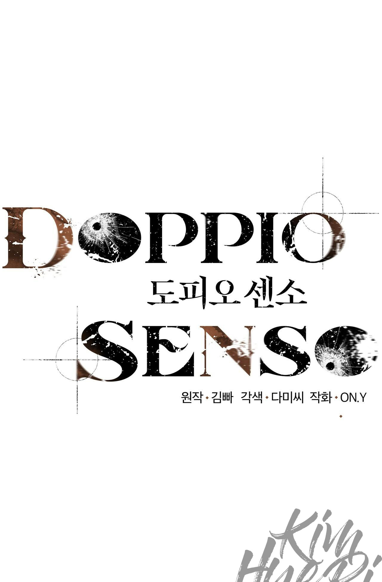 doppio senso chapter 28 1