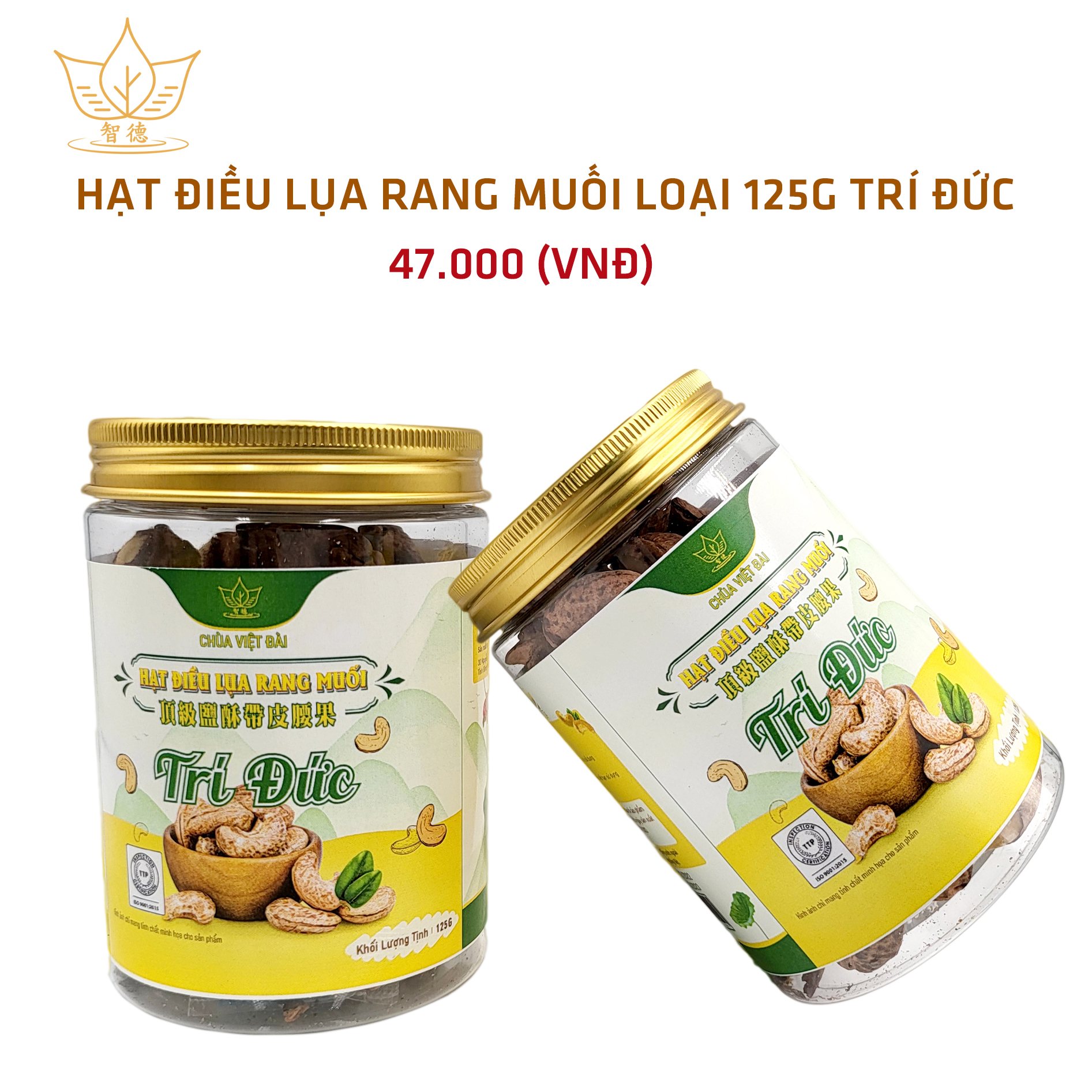 Hạt điều lụa rang muối  Trí Đức