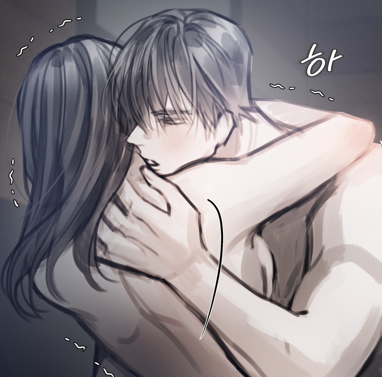 doppio senso chapter 88.2 2