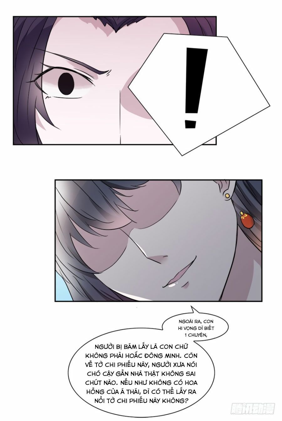 thiên kim đường môn chapter 57 28