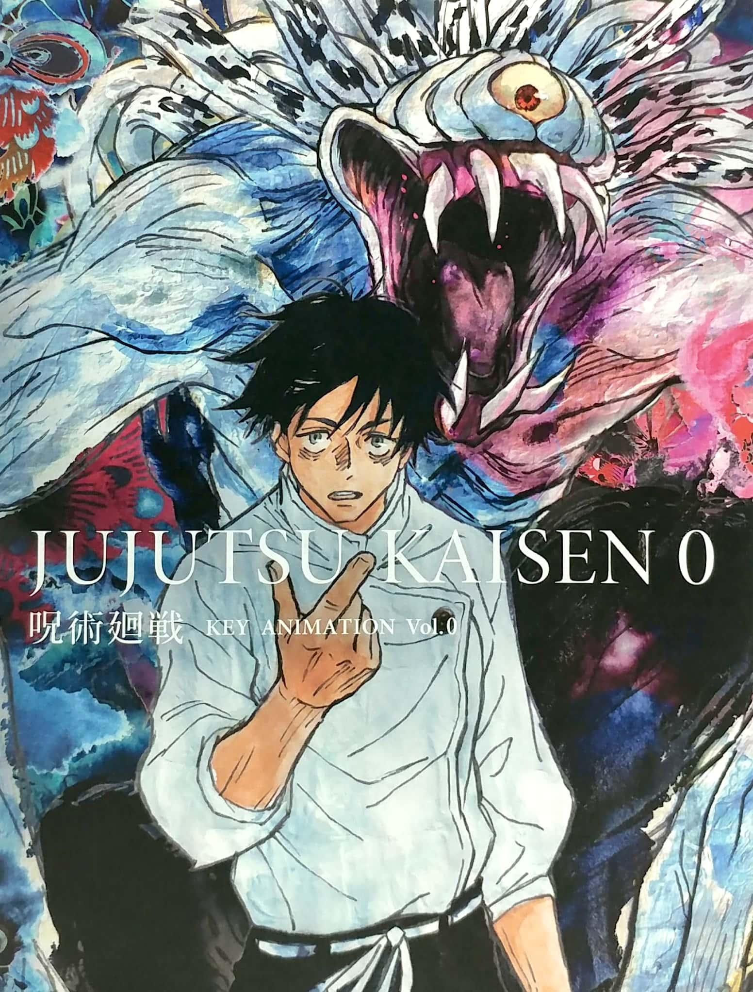 Jujutsu Kaisen 0 - Key Animation Vol.0 (Japanese Edition)