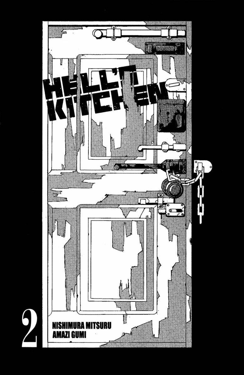 hell’s kitchen chapter 4 6