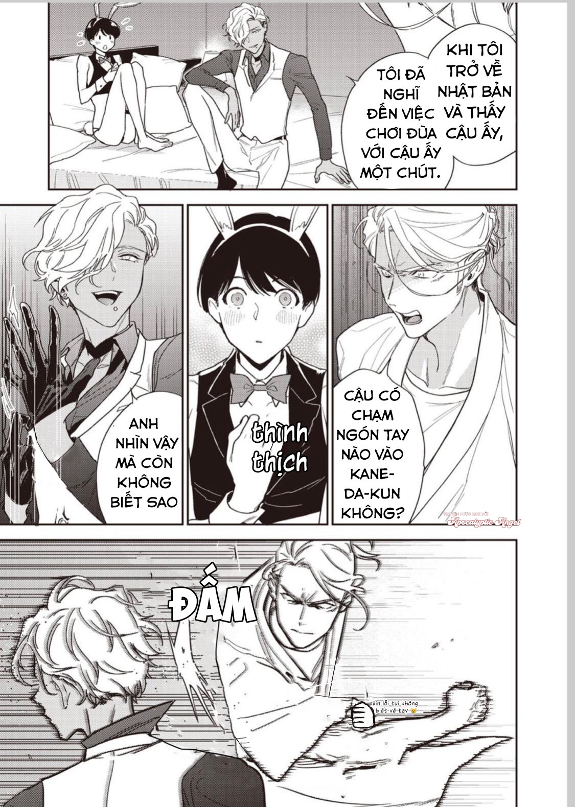 chàng thơ nhỏ bé của alpha chapter 4 20