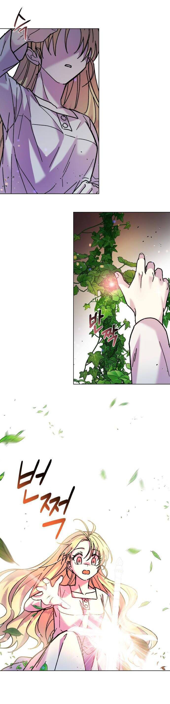 tôi mang trong mình trái tim của rồng chapter 5 19