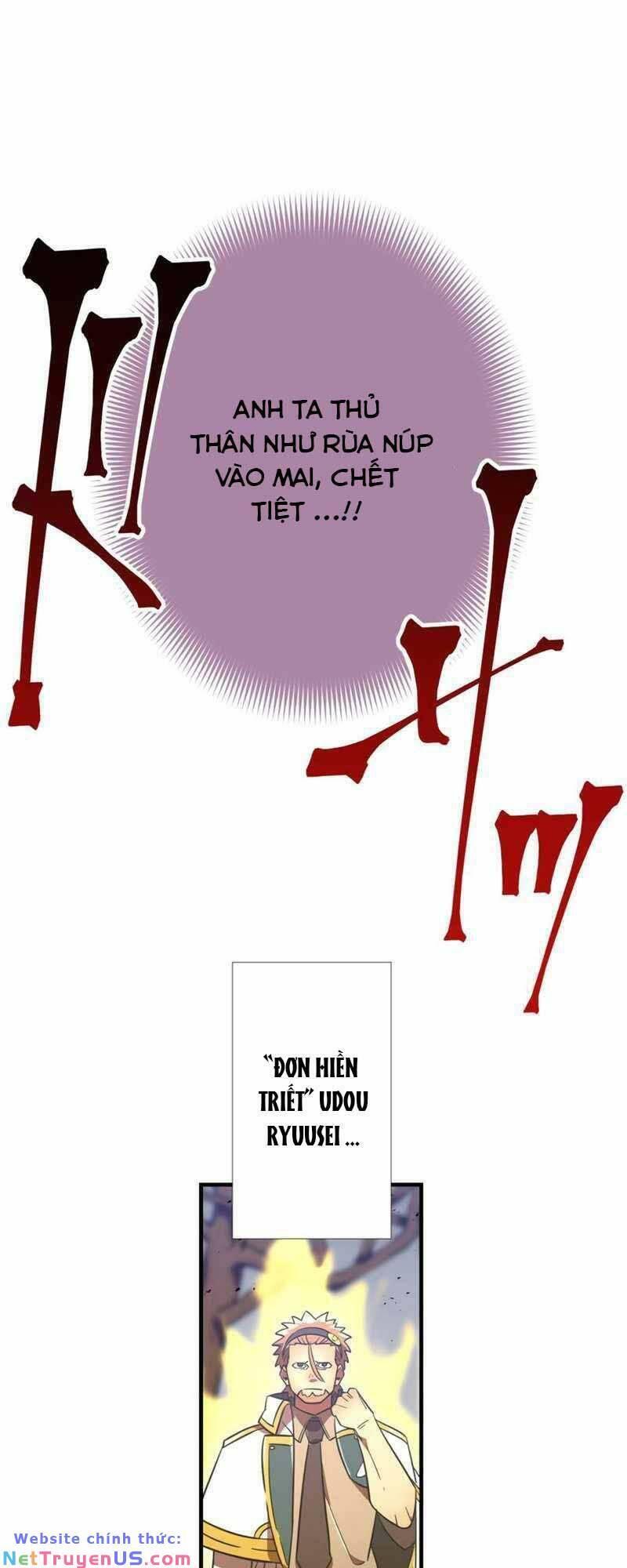 Huyết Thánh Cứu Thế Chủ~ Ta Chỉ Cần 0.0000001% Đã Trở Thành Vô Địch chapter 41 62