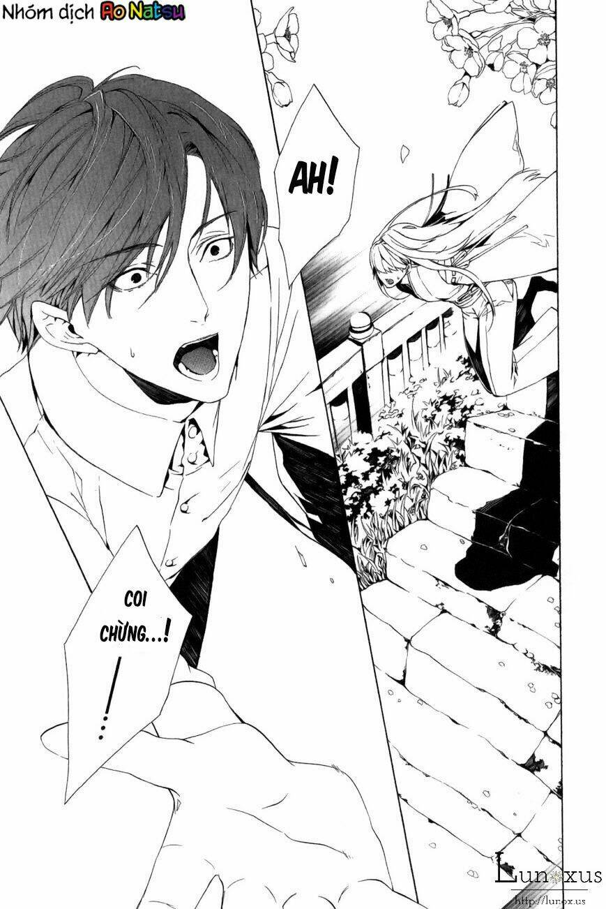 kuutei kaiko toshi chapter 1 52