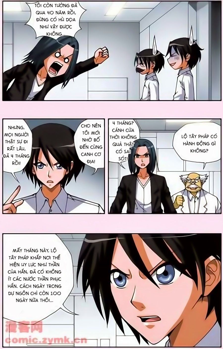 thâu tinh cửu nguyệt thiên chapter 140 9