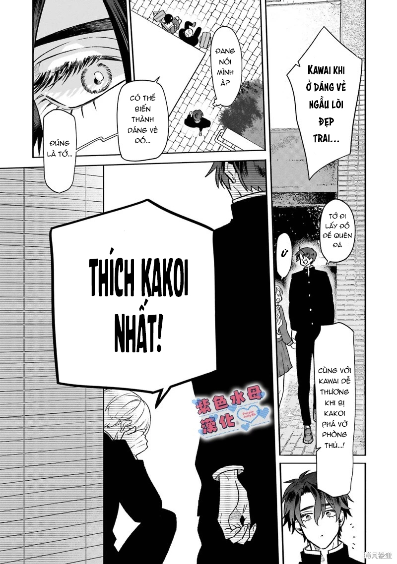 otaku và tình yêu được kết nối chapter 8.2 1