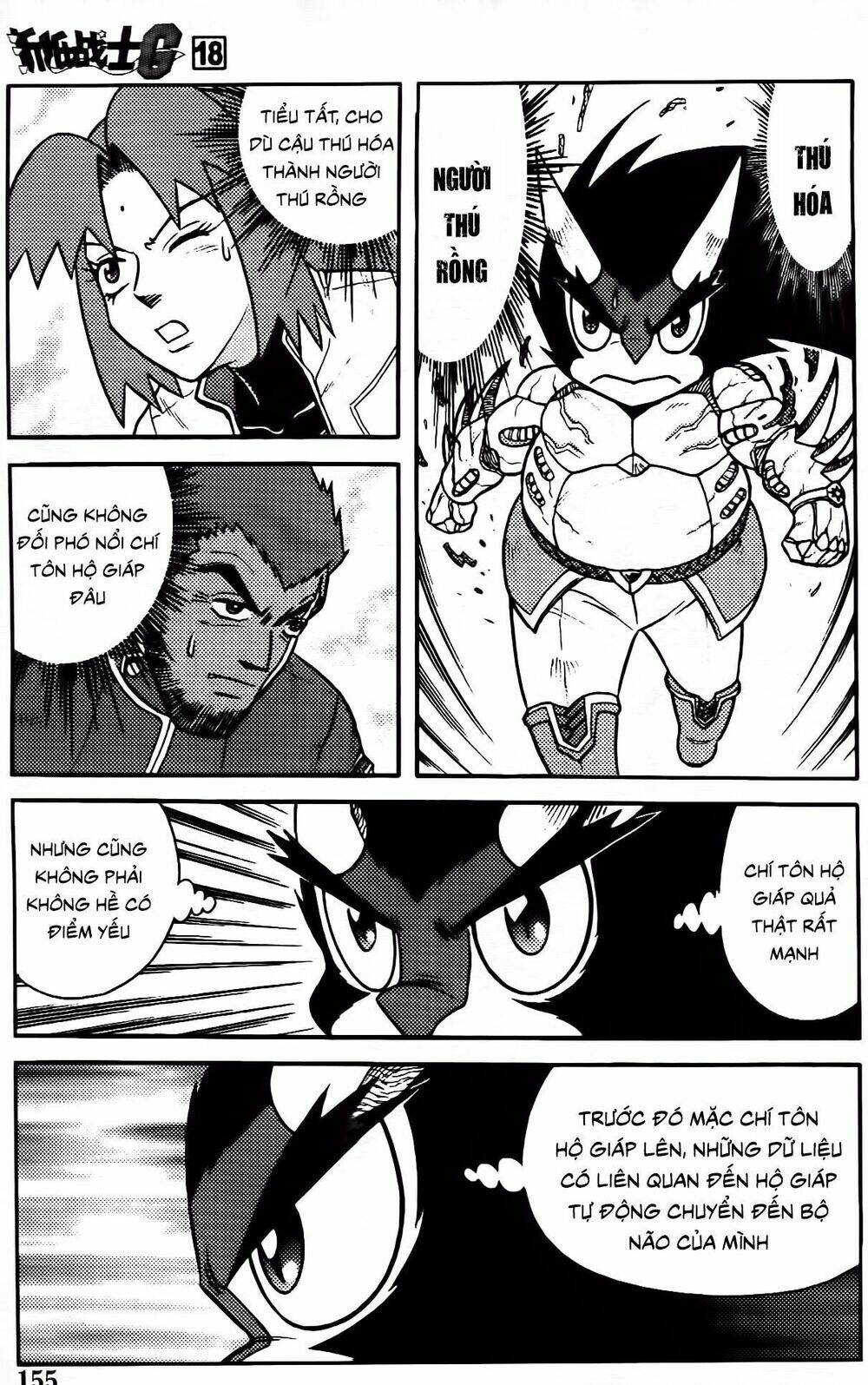 hiệp sĩ giấy g chapter 99.1 3