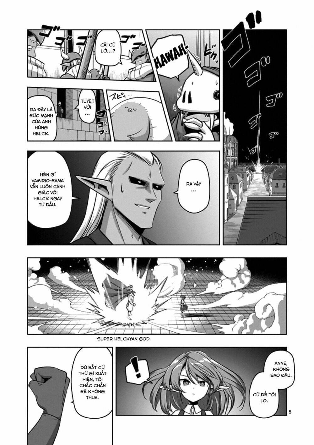 helck manga chapter 76.1 7
