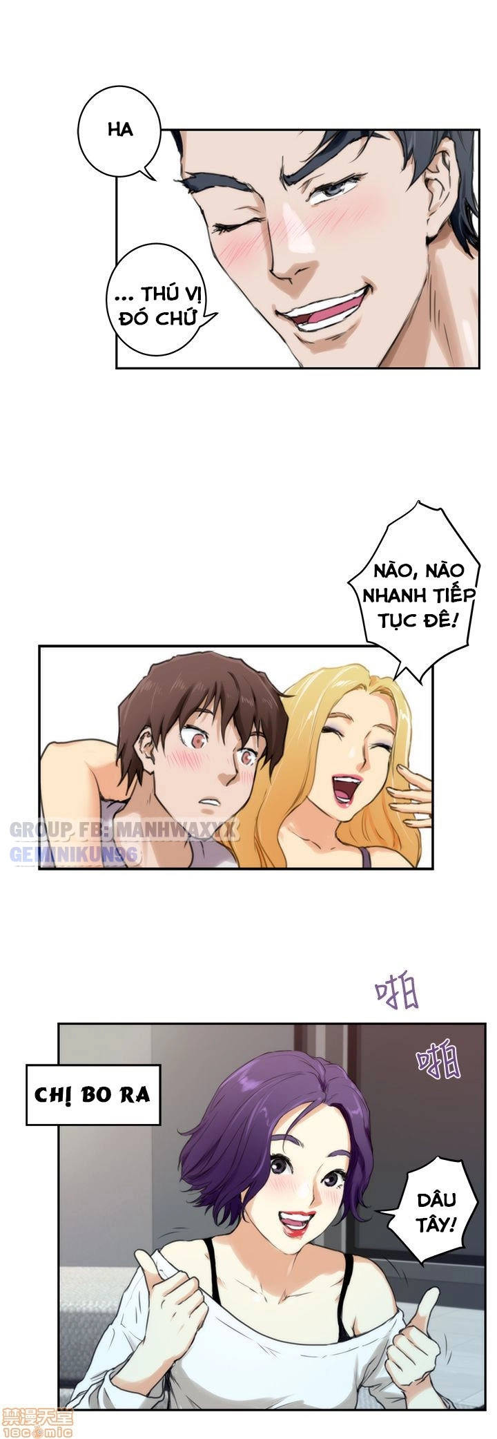 cặp đôi s chapter 3 12