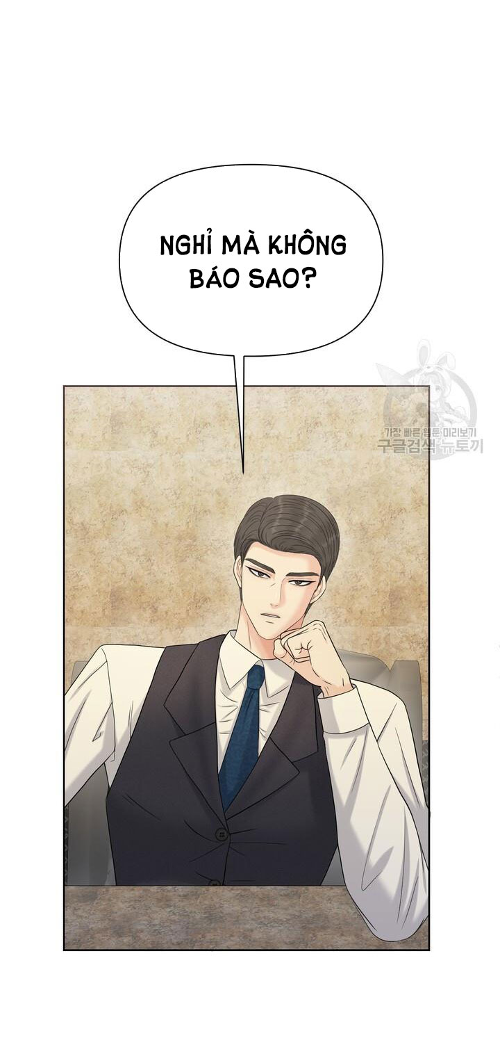 Em Sẽ Chọn Alpha Nào~ chapter 83.1 - Trang 6