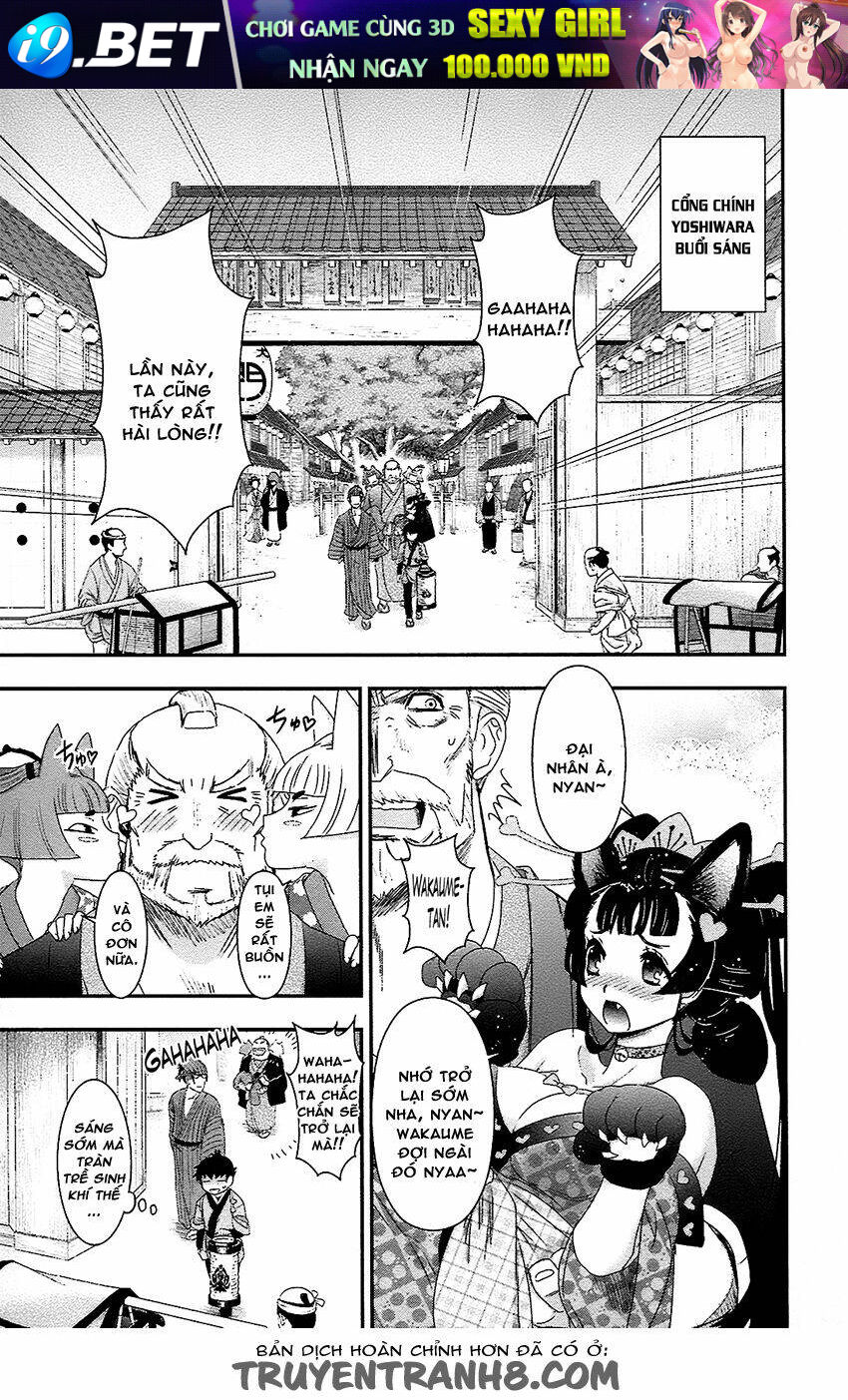 nàng thám tử oiran chapter 2 7