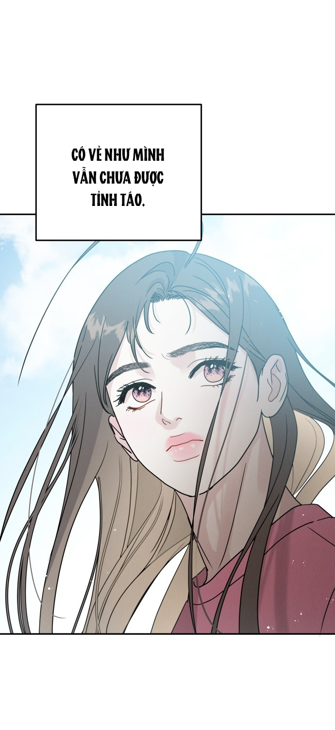 Thuyết Tình Yêu Ích Kỷ chapter 1.1 49