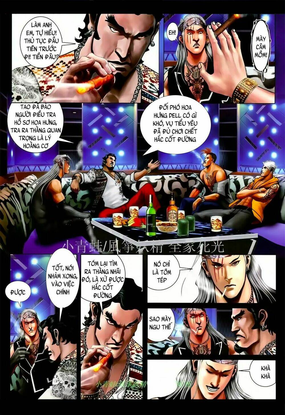 hỏa hồng niên đại hắc cốt đường chapter 1071 11