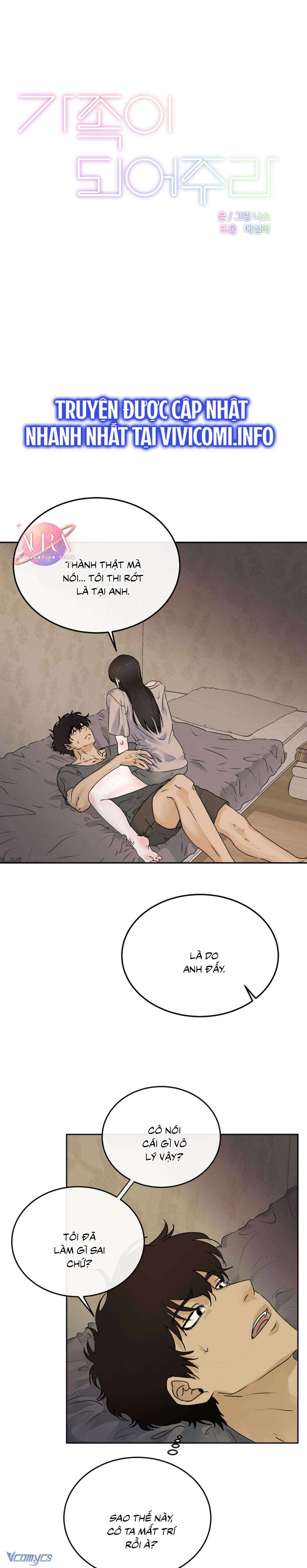 [18+] trở thành gia đình chapter 3 1