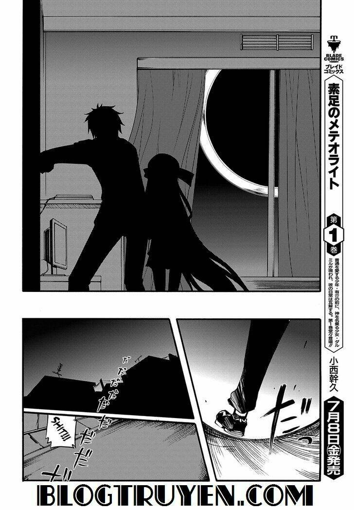 suashi no meteorite chapter 6 26