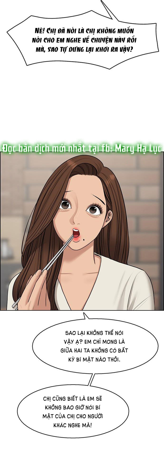 vẻ đẹp đích thực - true beauty chapter 142.1 26