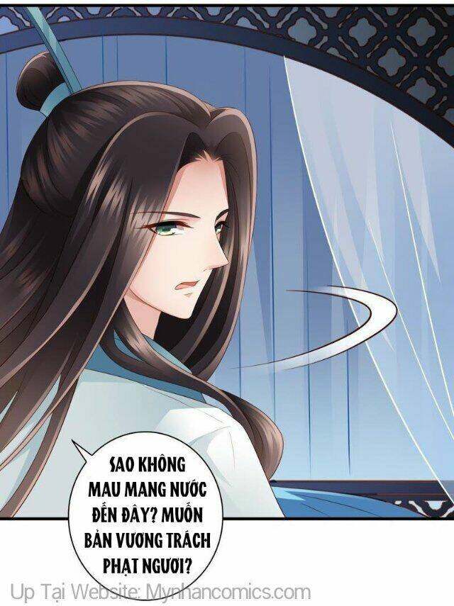 thái tử điện hạ có tin vui chapter 45 15