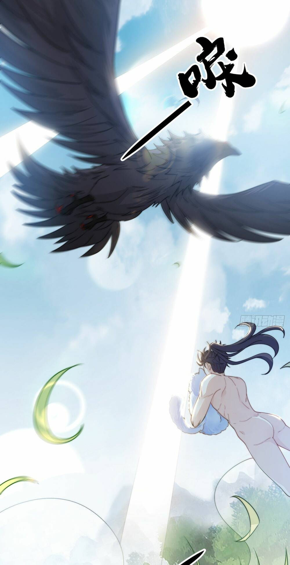 cường giả tuyệt thế chỉ muốn làm ruộng chapter 1 27